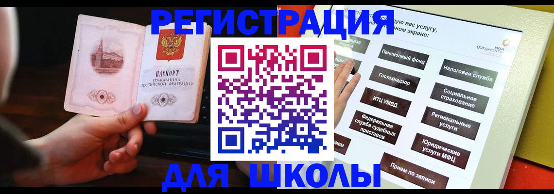 пропишу в квартире в Подпорожье